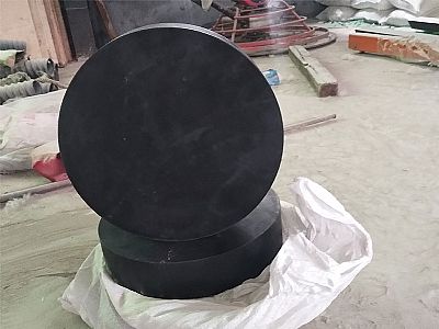 亳州GJZ板式橡胶支座的主要功能工作原理